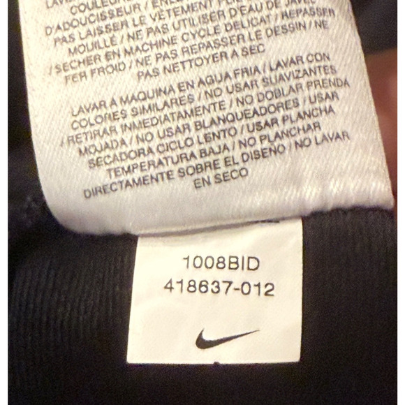 Nike Dri Fit Track Jacket Mens Black White Size Medium Zip Pockets Oversized - Picture 9 of 10